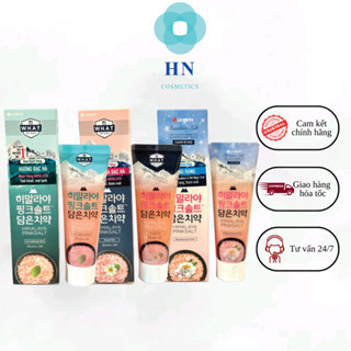 Kem Đánh Răng Muối Hồng Himalaya Pinksalt Hàn Quốc 100g