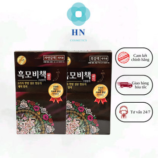 Kem nhuộm phủ bạc thảo mộc cao cấp REEN HEUKMOBICHEAK ORIENTAL phủ bạc 100%