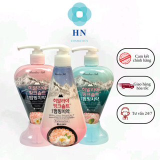 Kem Đánh Răng Muối Hồng Himalaya Pinksalt Hàn Quốc 285g