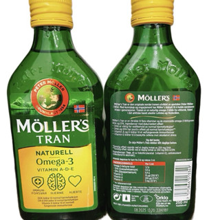 Dầu gan cá tuyết Omega 3 MOLLERS Tran Naturell nội địa Na Uy (250ml) -  vị truyền thống