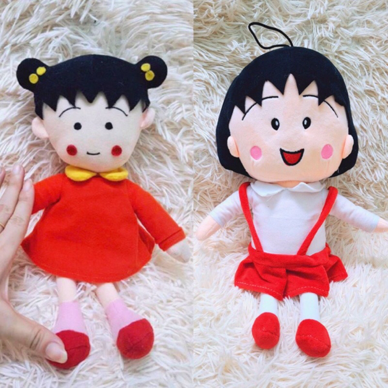 Gấu nhồi bông em bé chibi Maruko Chan 50cm siêu hiếm