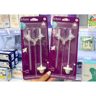 Phụ kiện bình B.box ống hút thay thế và cọ rửa bbox