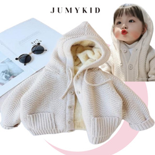  💞  Áo khoác len lót lông dày đẹp cho bé gái bé trai Áo khoác trẻ em mùa đông 2024 JUMYKID 💞 