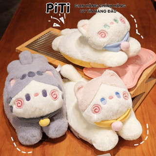 Túi sưởi cắm điện PITI tự động ngắt điện túi chườm bụng kinh hình thú dễ thương thời trang làm ấm chân,tay,bụng mùa đông