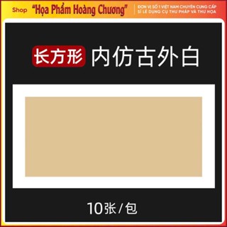 Giấy xuyến chỉ bồi bìa cứng viết thư pháp thư hoạ vẽ tranh,xấp 10 tờ giá rẻ