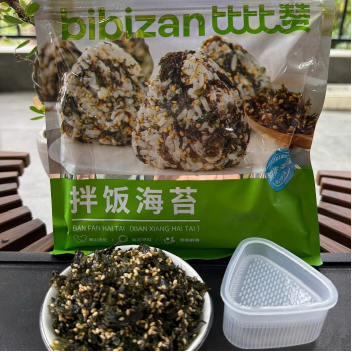 Rong biển trộn cơm ăn liền Bibizan gói túi zip 250g