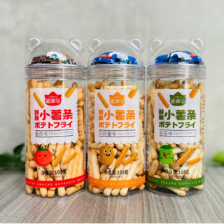 Khoai tây chiên que 108g tặng kèm đồ chơi [DATE 3/26]