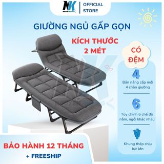   KT 2m x 66cm  Giường xếp gấp gọn bản nâng cấp 4 chân | Giường ngủ văn phòng nâng hạ đầu 85 độ 