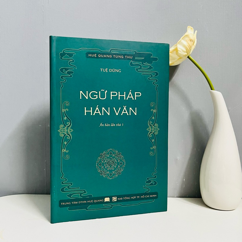 Sách - Ngữ Pháp Hán Văn (Bìa Mềm)