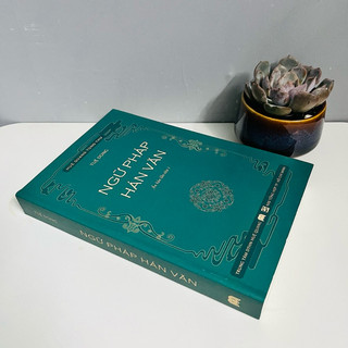 Sách - Ngữ Pháp Hán Văn (Bìa Mềm)