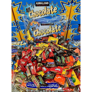 KẸO SOCOLA HỖN HỢP KIRKLAND ALL CHOCOLATE 2,55kg