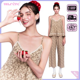 UNRÊVE TEA TIME Bộ Đồ Ngủ Dài Set Đồ Mặc Nhà Nữ Cao Cấp Pijama Cotton Pyjama Thời Trang