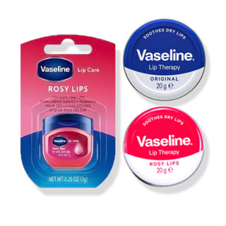  Sáp Dưỡng Môi Vaseline Lip Therapy Rosy Lip Giữ Ẩm và Làm Hồng Môi 7g 20g 49g Kem tay Kem chân 60ml 