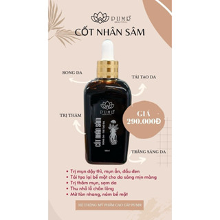 (GIÁ SỈ ) CỐT NHÂN SÂM PUMR CHÍNH HÃNG