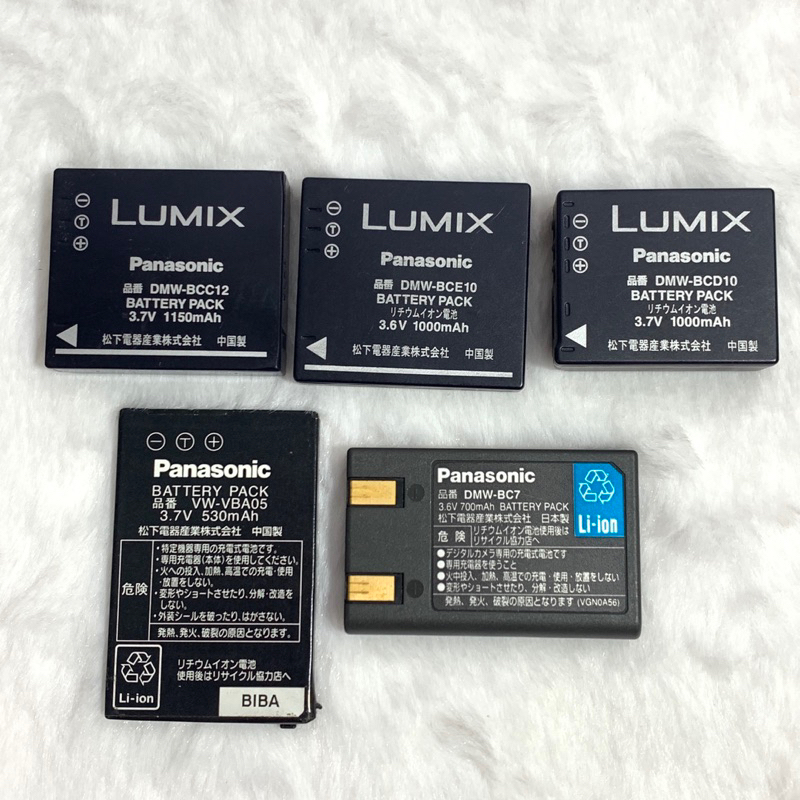 Pin Panasonic các loại DMW-BCC12, BCE10, BCD10, BC7/ VW-VBA05, VW-VBD33