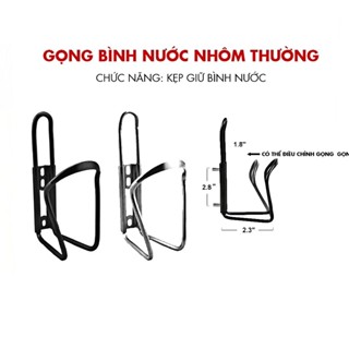 Gọng bình nước, giá treo bình nước xe đạp [ hợp kim nhôm ] TẶNG KÈM ỐC GẮN