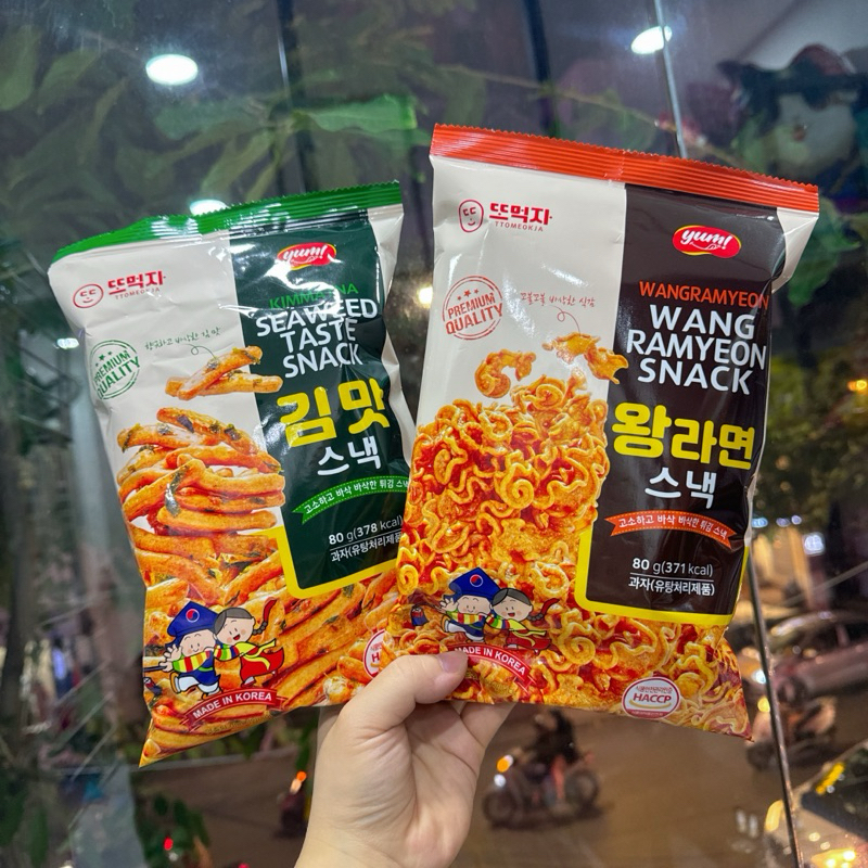BIM QUẨY GIÒN HÀN QUỐC 80G