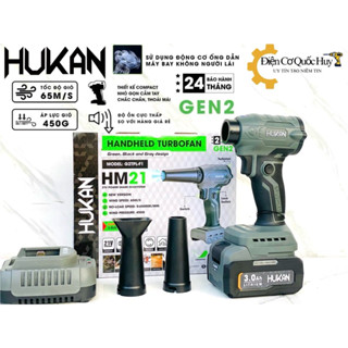 Thân Máy Thổi hukan G2TPL-F1 động cơ phản lực Lực nhỏ gọn thổi cực mạnh sử dụng chân pin phổ thông