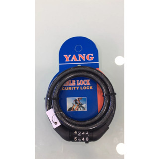 Khoá dây xe máy xe đạp 4 số