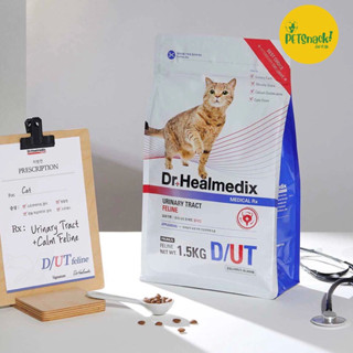 [Date xa] 1.5kg Hạt cho mèo sỏi thận Dr. Healmedix Urinary Tract Feline Hàn Quốc