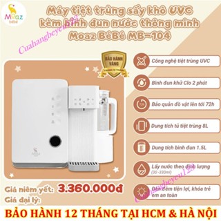 Máy tiệt trùng sấy khô UVC và đun nước thông minh Moaz BéBé MB-104 MB104 / Túi ủ bình sữa tích điện di động MB081