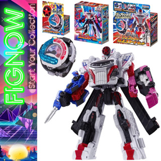   NEW  Đồ chơi hãng Bandai DX Boonboomger Robo & DX Boonboom Changer - Bakuage Sentai Boonboomger 