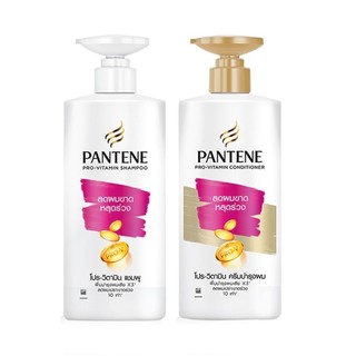 Dầu Gội Xả Pantene ProV 380ml Thái Lan