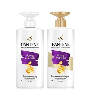 Dầu Gội Xả Pantene ProV 380ml Thái Lan