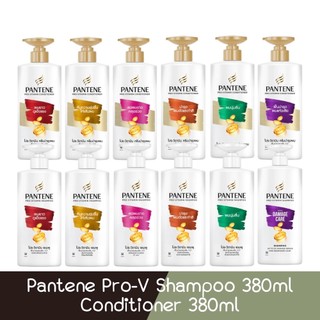 Dầu Gội Xả Pantene ProV 380ml Thái Lan