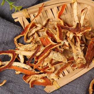 [Trà khô loại 1kg]  Trần bì sấy khô sấy khô ( trần bì ) - Tấn Phát - Hàng loại 1 chất lượng cao