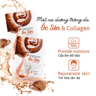 Mặt Nạ Dưỡng Trắng Da M.pros 35g