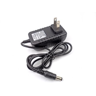 dây sạc máy hút bụi giường nệm PerySmith XTREME V20