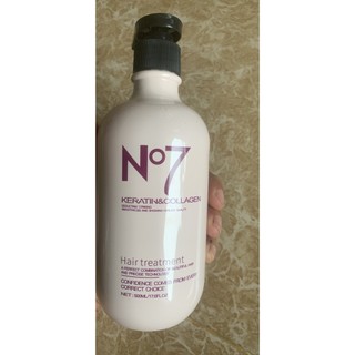 HẤP SIÊU PHỤC HỒI No7 500ml
