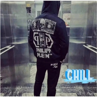 Áo Hoodie Zip Philip Plein Đính Đá  Form Rộng - Áo Hoodie Zip Philipp Plein Phong Cách Trẻ Trung
