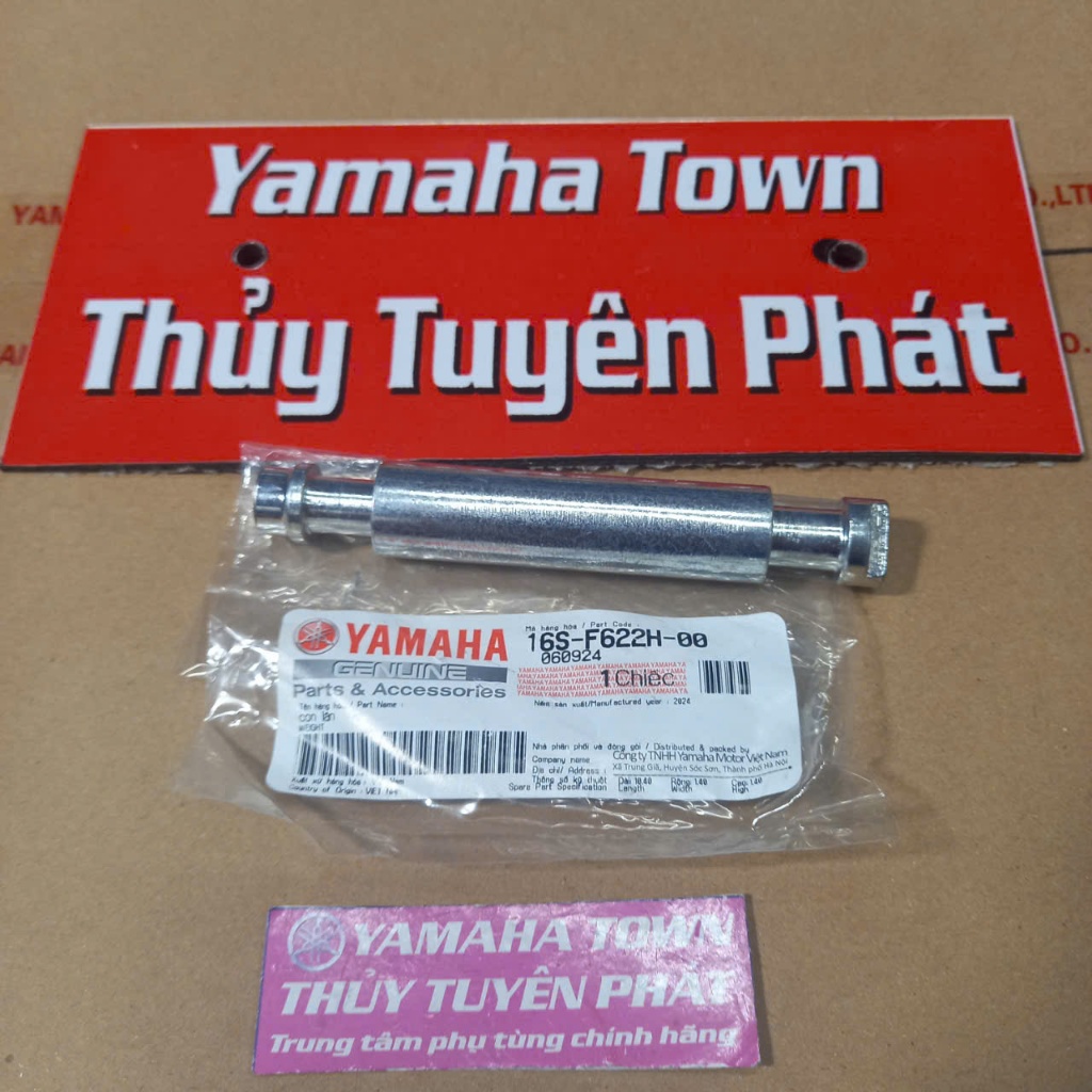 lõi gắn gù 1 bên tay lãi  Exciter 135 1 con lăn 2 đệm cao su 1 đệm chặn zin chính hãng Yamaha