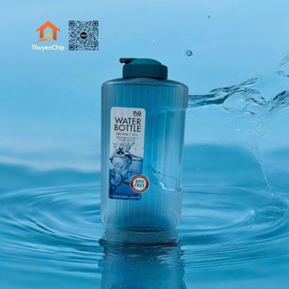 Bình Nước PET Lock&Lock HAP736 2.1L || 2.6L