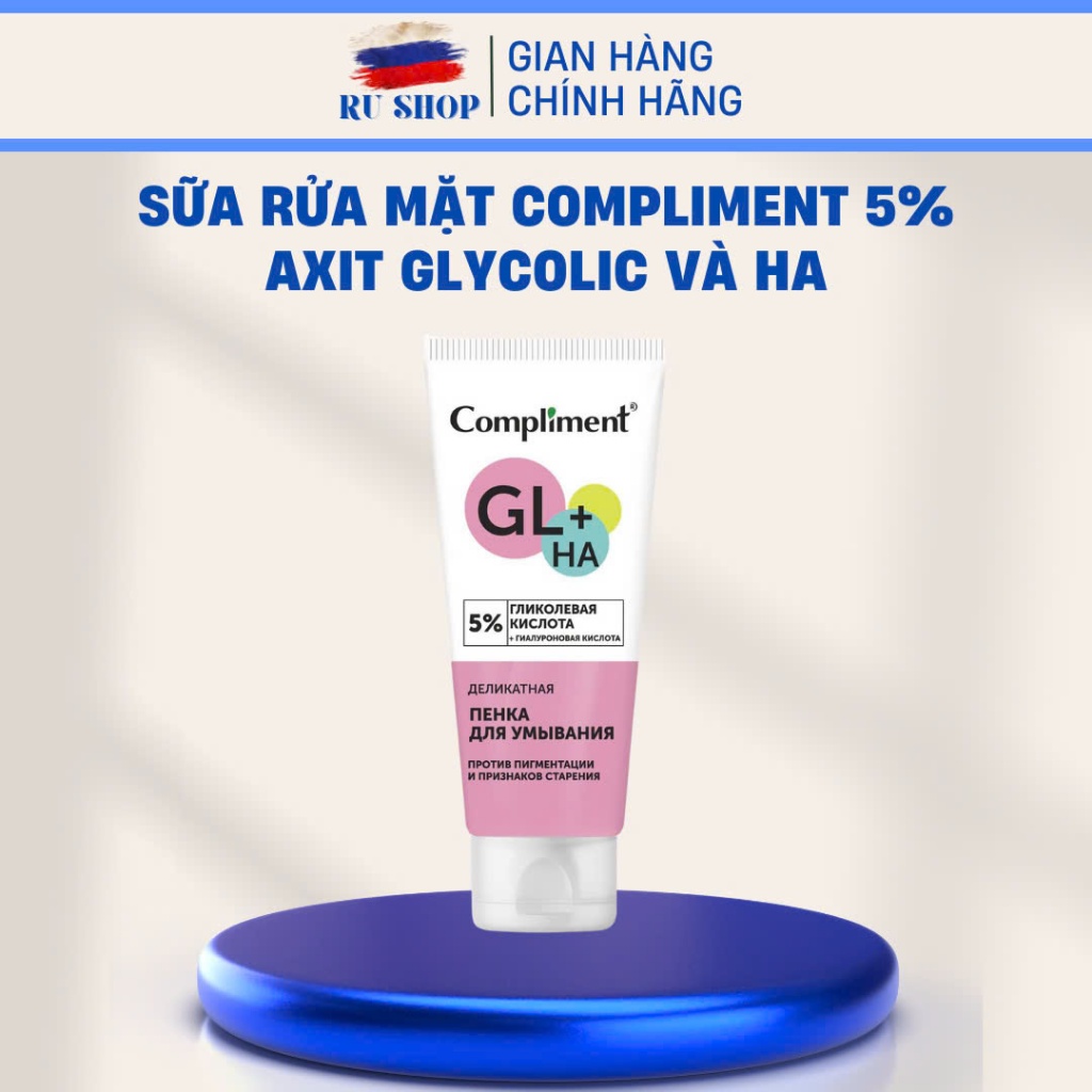 Sữa rửa mặt Compliment 5% axit glycolic và HA làm sáng đều màu da, trẻ hóa 150ml