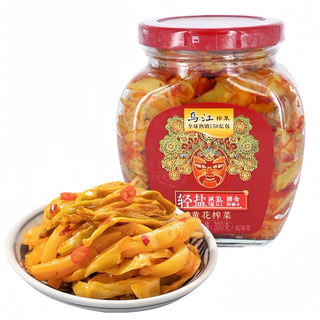 Củ cải muối giòn Tứ Xuyên Trung Quốc Ô Giang (MQ) | Rau mặt quỷ 300gr