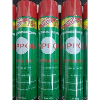  Chai xịt chống rỉ NIPPON loại 495g bình dầu chống rỉ sét vệ sinh kim loại 