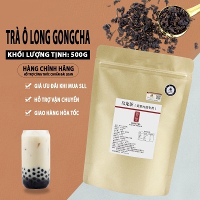 Trà Ô Long GONGCHA. Túi 500g