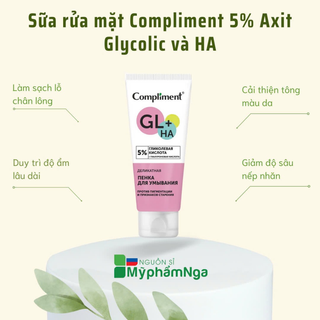 Sữa rửa mặt Compliment 5% axit glycolic và HA làm sáng đều màu da, trẻ hóa 150ml