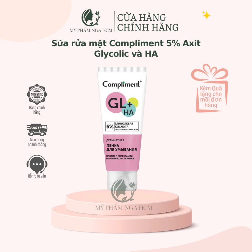 Sữa rửa mặt Compliment 5% axit glycolic và HA làm sáng đều màu da, trẻ hóa 150ml