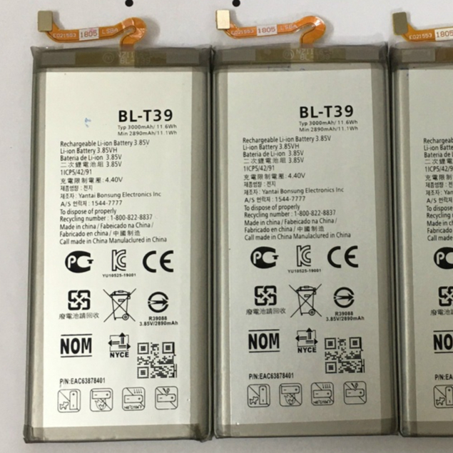 Pin LG G7 BL-T39, (BL-T39)