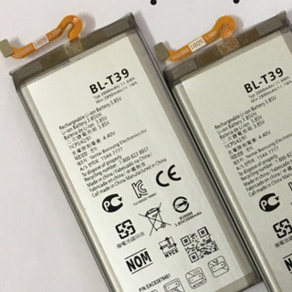 Pin LG G7 BL-T39, (BL-T39)