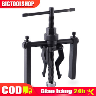 【 🔥COD🔥】Vam tháo vòng bi trong 3 càng - Cảo bạc đạn trong 3 chấu