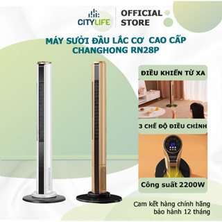 Quạt sưởi gốm, máy sưởi cao cấp Xiaomi ChangHong RN28P 2000W sưởi gốm PTC Ceramic không gây khô da