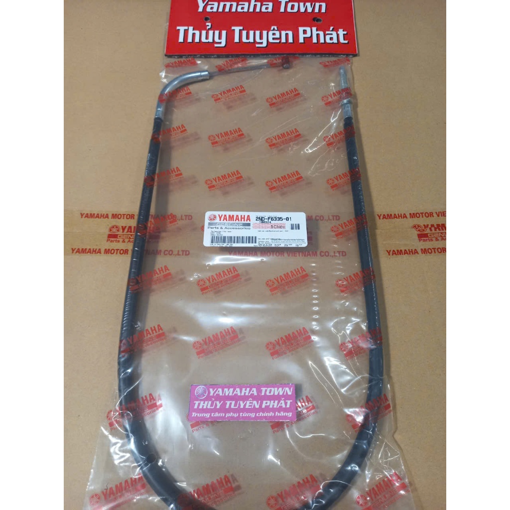 Dây côn Exciter 150 zin chính hãng yamaha