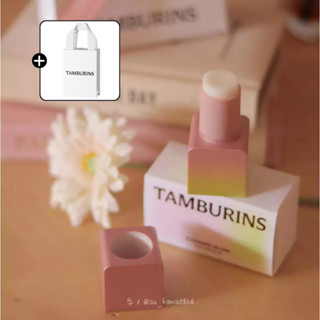 Nước hoa sáp Perfume Balm Tamburins Byeon Woo Seok Evening Glow Jennie hộp nơ