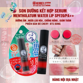 Son Dưỡng Môi Chống Nắng Rohto Nhật Bản 4.5g Mentholatum  SPF20 PA++ Giúp Môi Mềm Mịn Căng Mọng