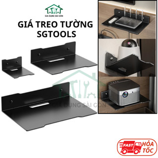 Kệ Treo Tường Đỡ Modem Wifi Camera, Máy Chiếu Phim - Giá Treo Tường Làm Bằng Khung Kim Loại Nhám - SGTOOLS